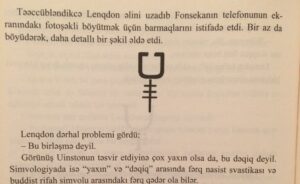 B - Uber_1