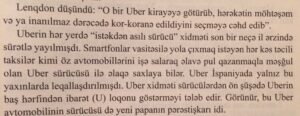 B - Uber_3
